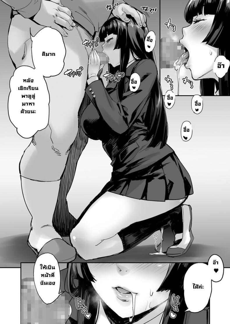 135007e7085979a7d5b41ce54c0e54d7