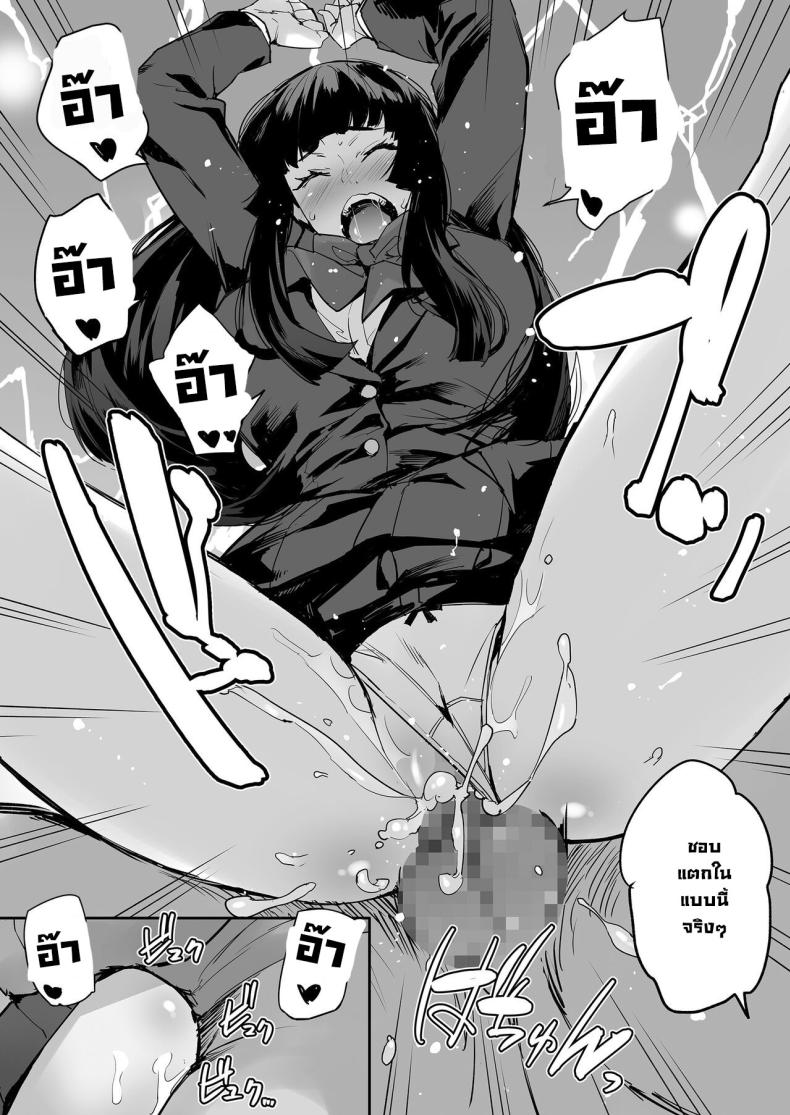 2de40e0d504f583cda7465979f958a98