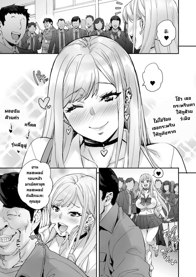 4a9ce85c122e8b6c633518f8012b4180