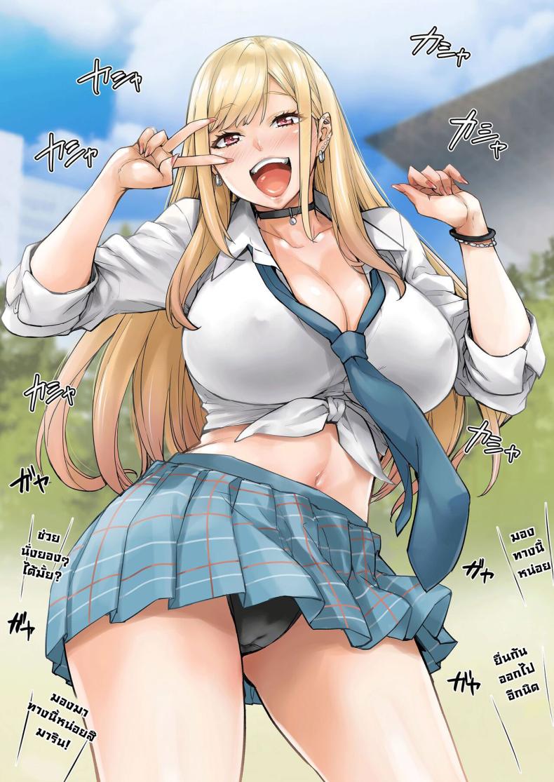 9876c9a3f300f29c8ee619765c1ad768