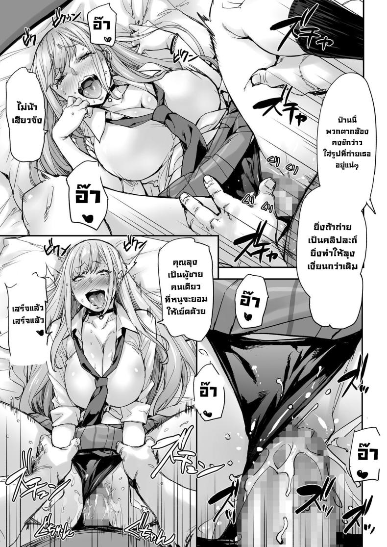 baaf94542a40d7deb9a8a917acb1b150