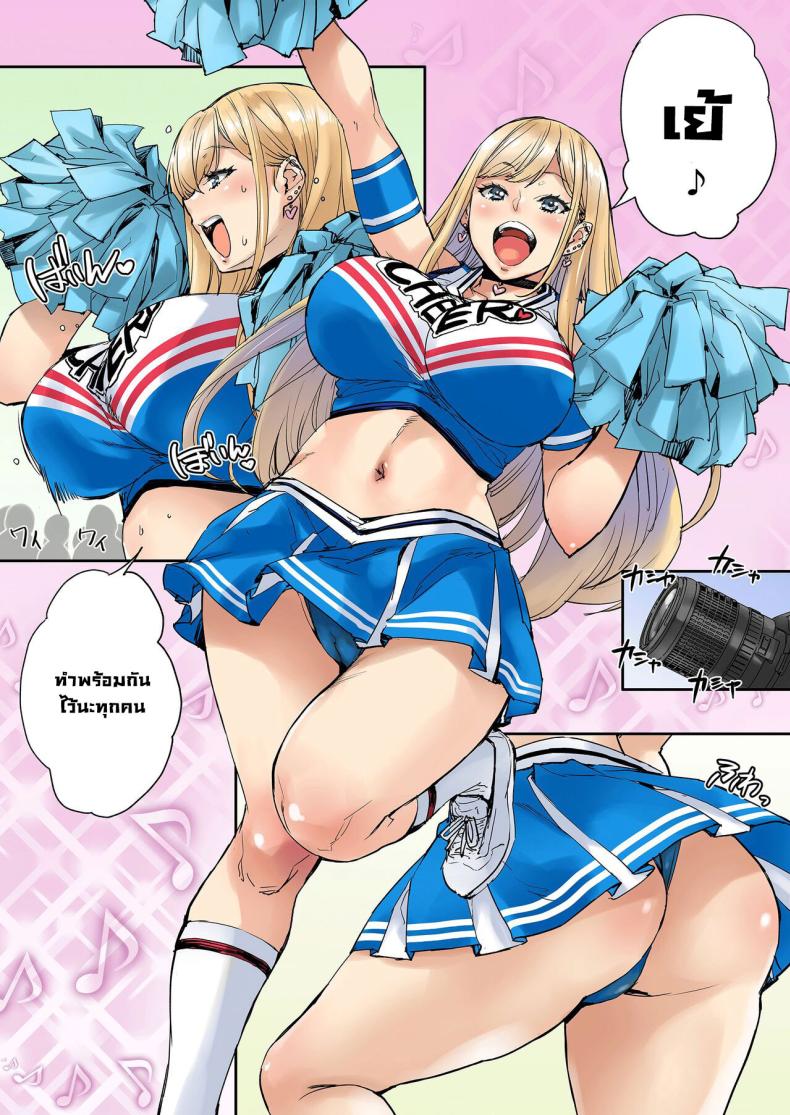 e4bde0eb46b8f32ef4b4207f5344b4d4