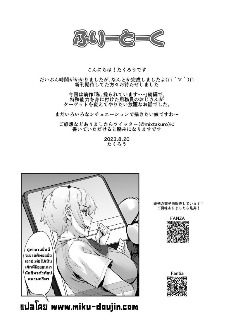 ea30d07c62a62d002dd9570f94ab9e9b