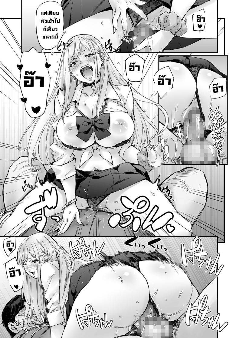 f0d0b070be593820651230120b0374be