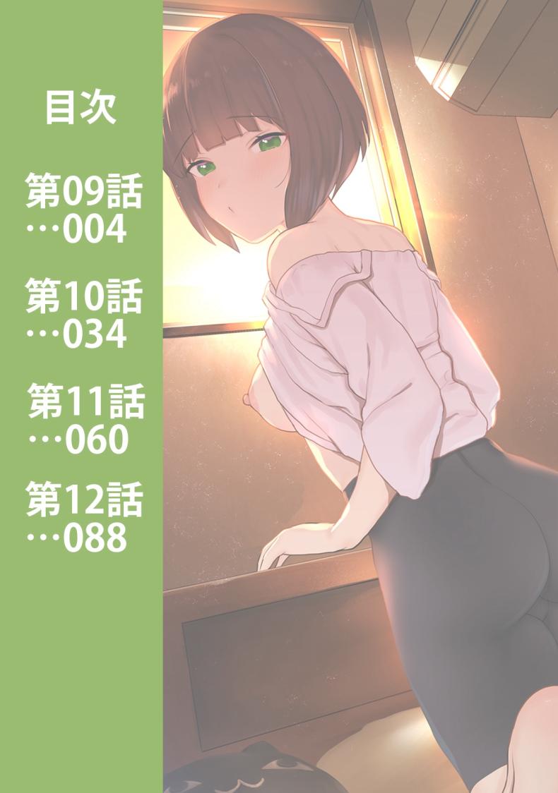 9c3c0da200c92b4703ae40246d591184