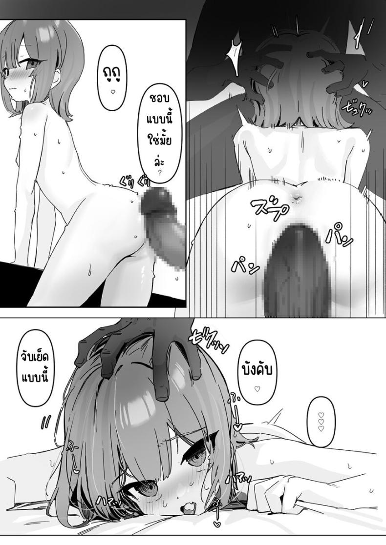 adaf0ad2e085c835a82b2f021fe236ae