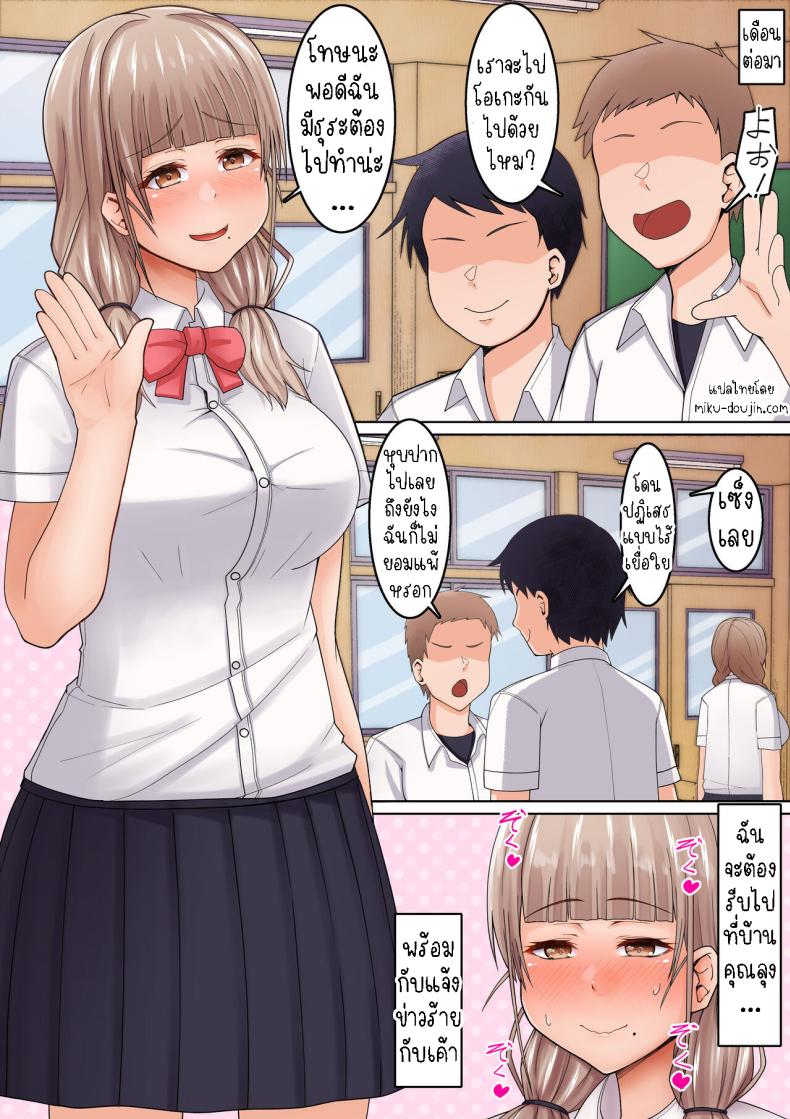 cf5793938b321b67b3b667655b375703