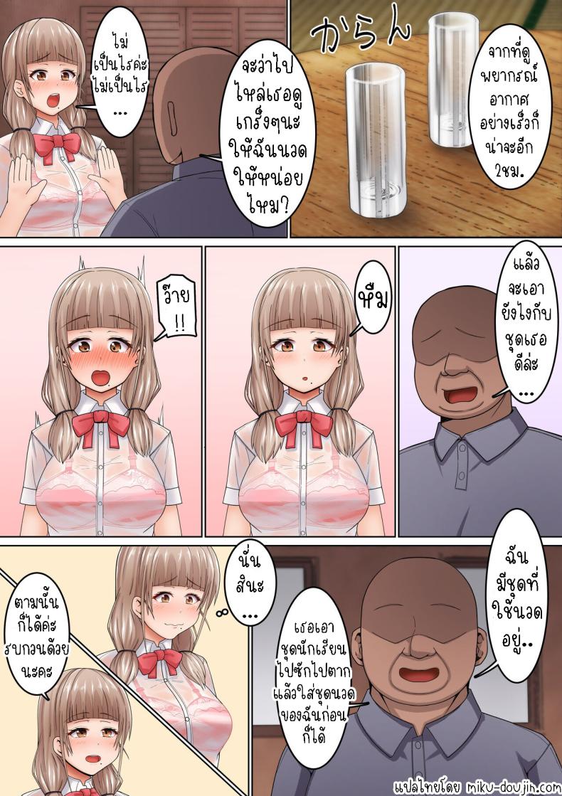 fe5df232cafa4c4e0f1a0294418e5660