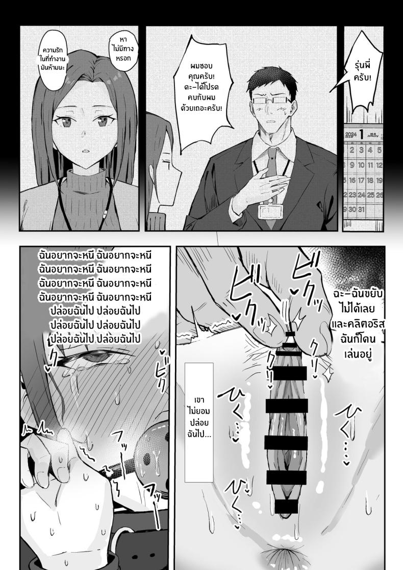 cf5d3c0bfc6069452f2473d6904da38b