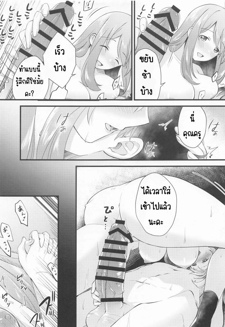 85b6f89b41cae26786ac72365fff771b