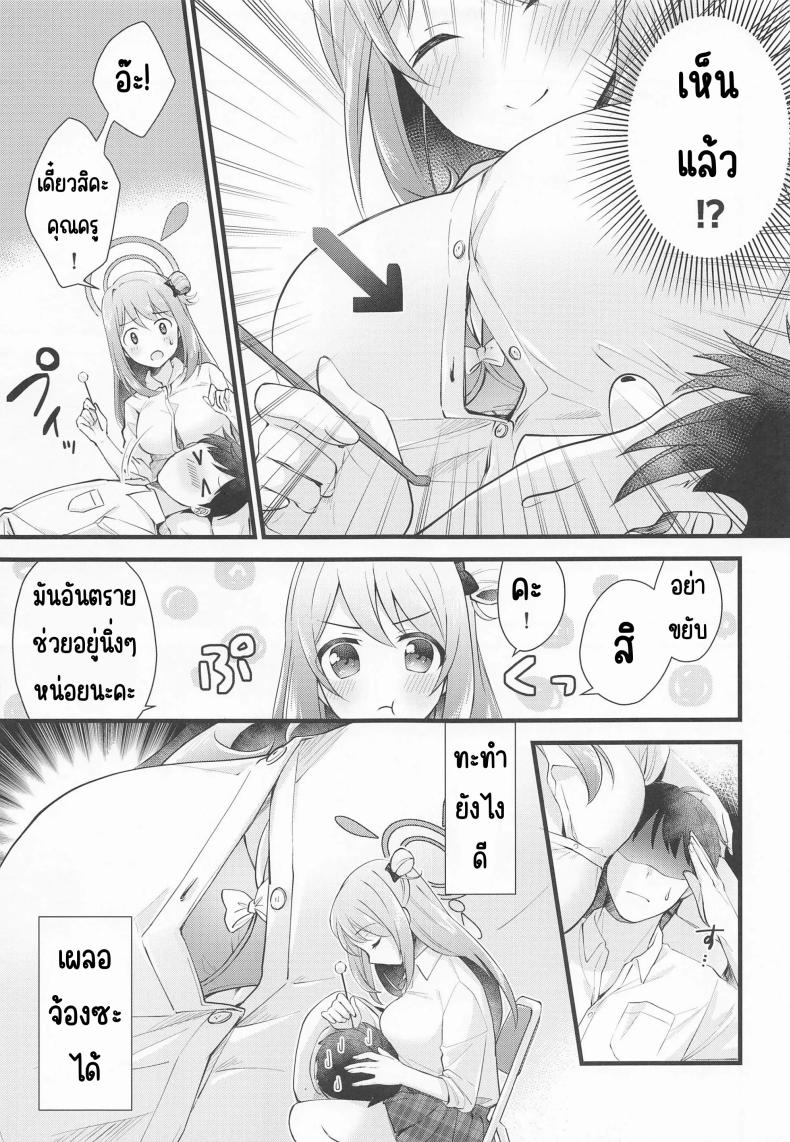 fac4ef5554f69012fe38d2f1d4e245a6