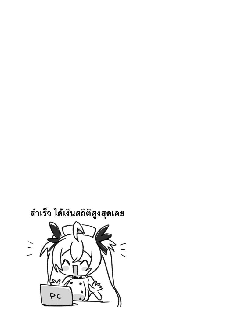 64b8299d1597b8a5c7b9cb9c88642f6c