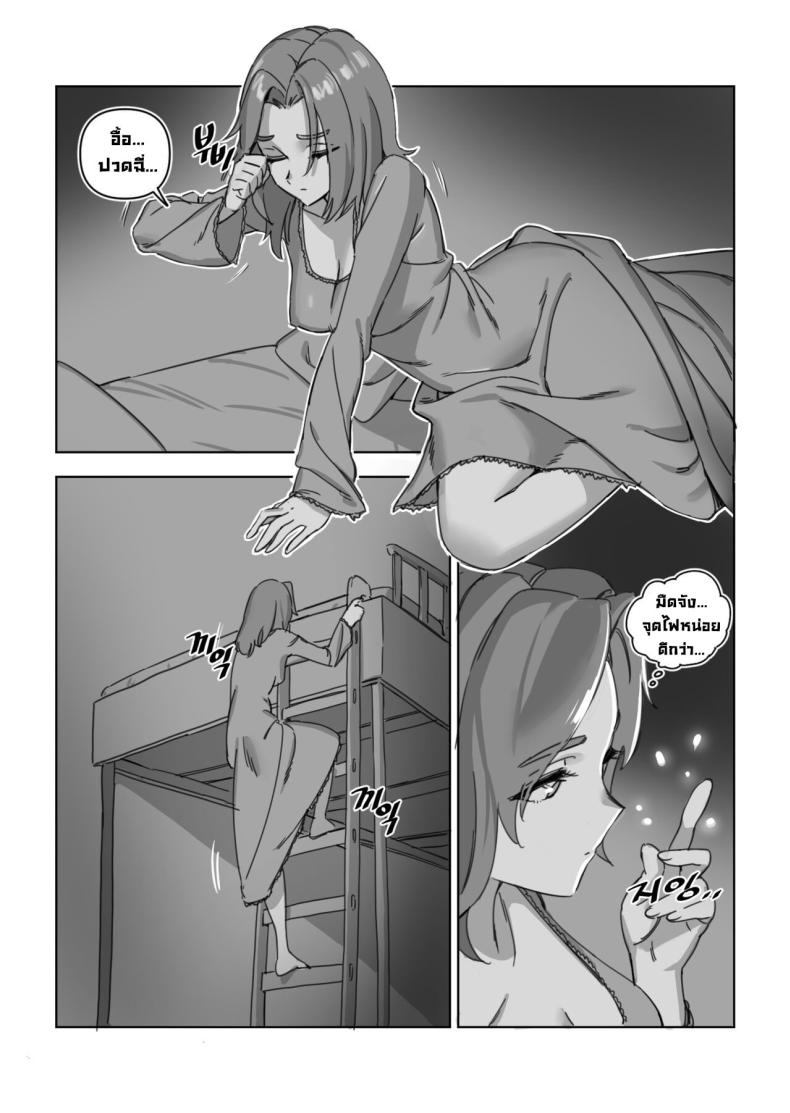 adaf0ad2e085c835a82b2f021fe236ae