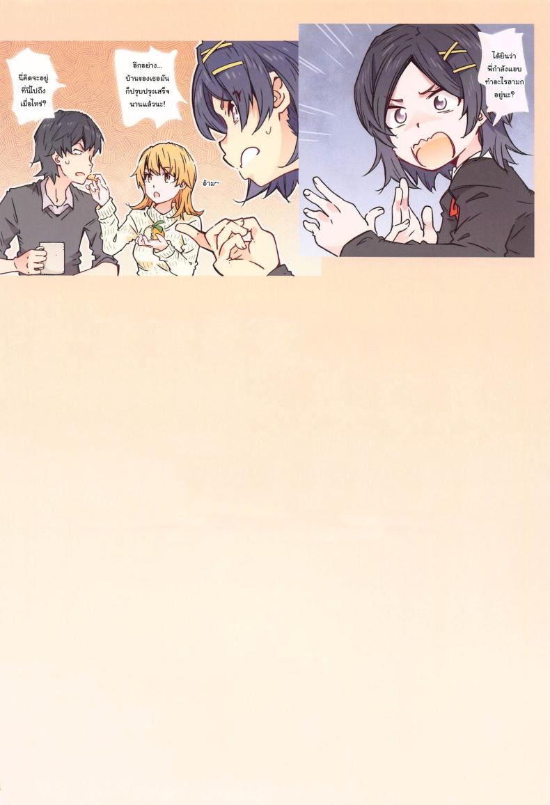 3b4b5164637e8fb0b3f7f431e9c10fb7