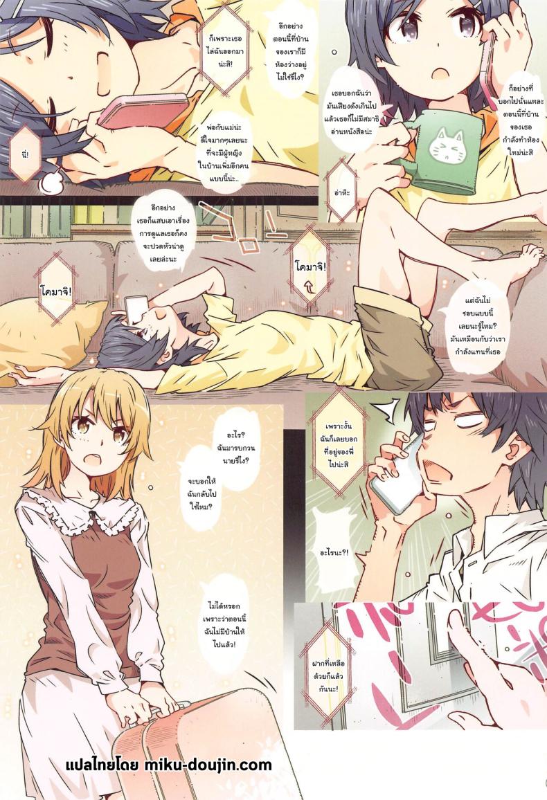 7cefeca34bc76b233be08d0c40161fec