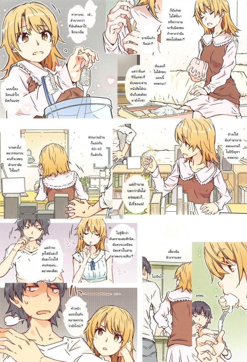 832d663efb386599bd6341beac433435