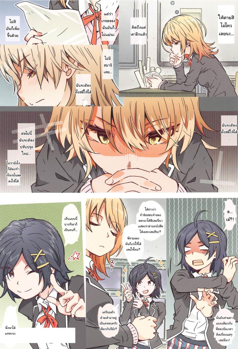 dac1eb9dbf2800a42f4c7426c1e84db9