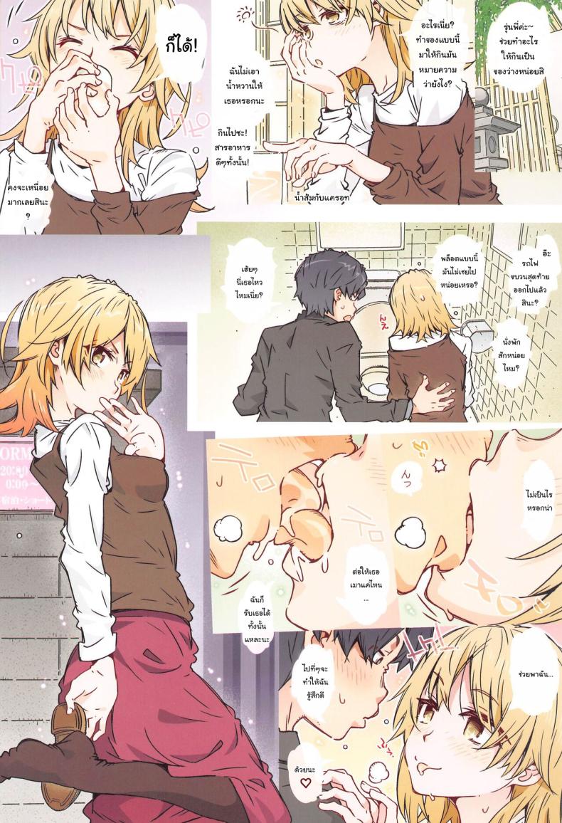 e9b7e002ce61fe967f4bba82b8dd73a2