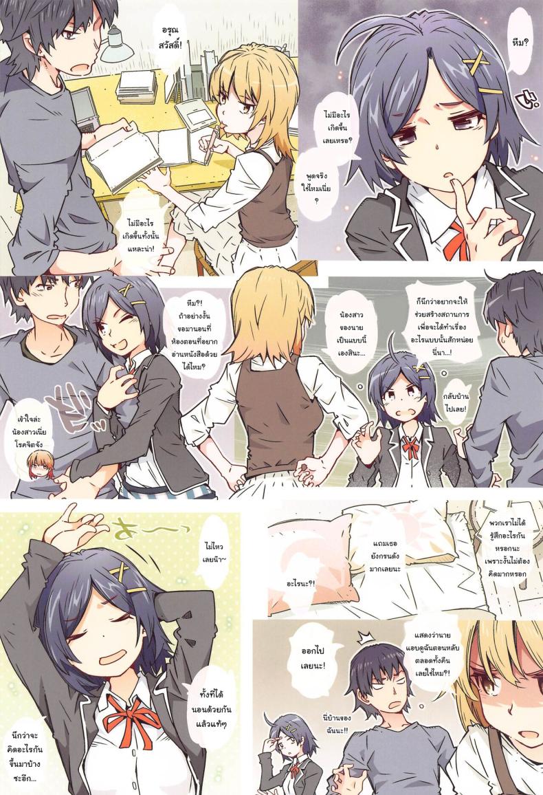 ed9c3e2f2defd49e751155f48ab486bb