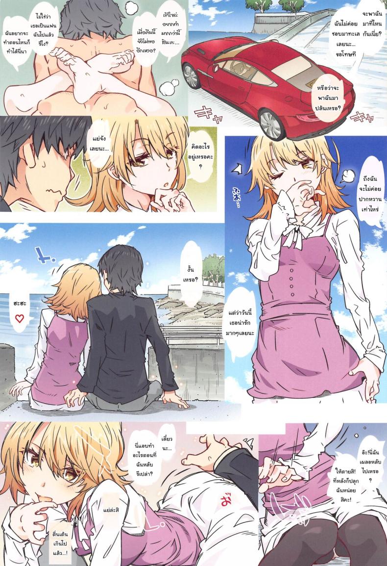 fc824b068f4509f95d795279ba35276a