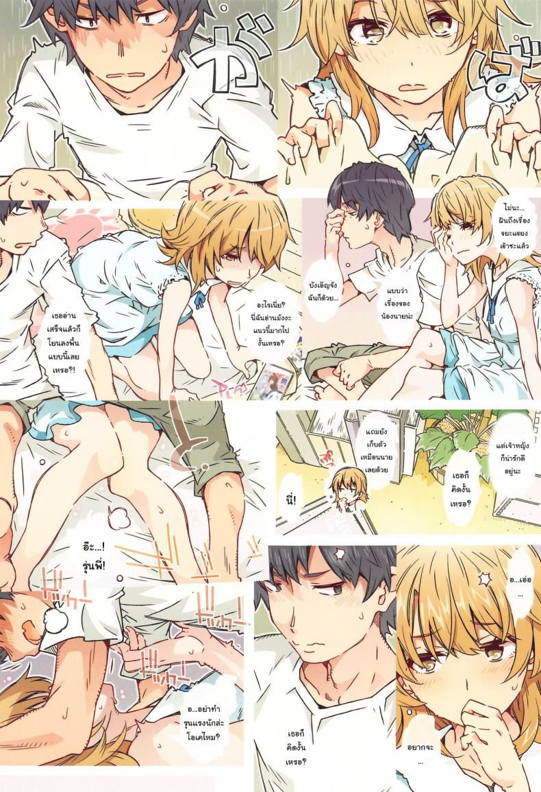 fcf562c8f305c5826bccdad43170f2fe