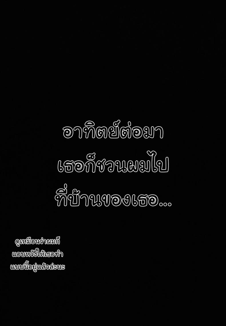 337a84c995390fab69b15aed9237d9a8