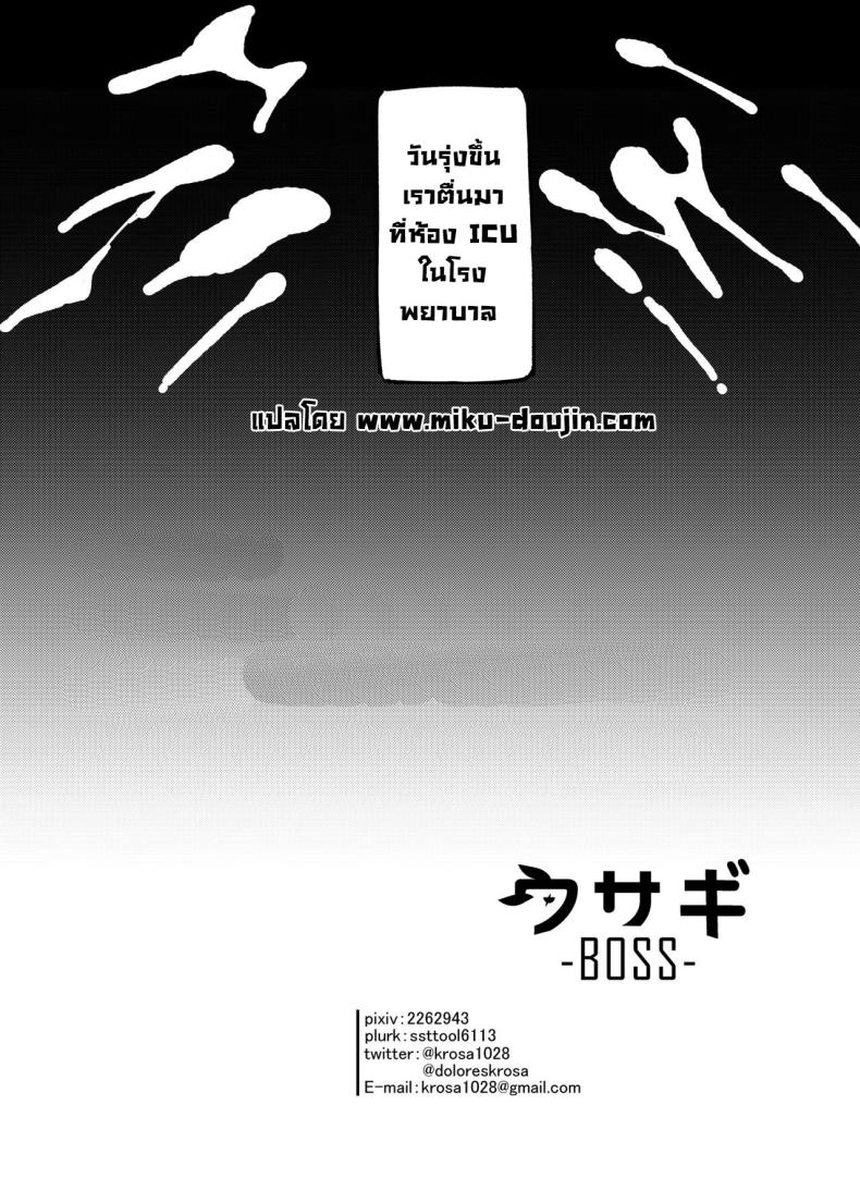 adaf0ad2e085c835a82b2f021fe236ae