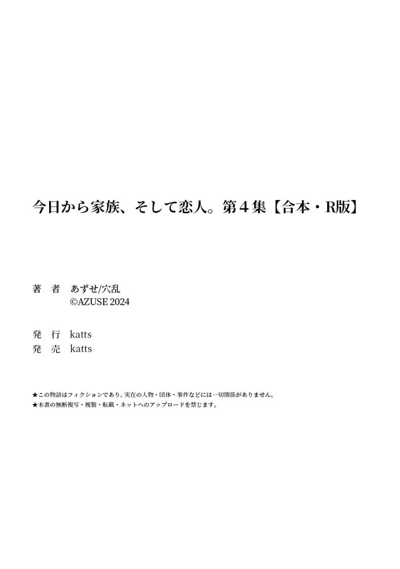 83e80e1337718eb8cecc85e04e490ccb