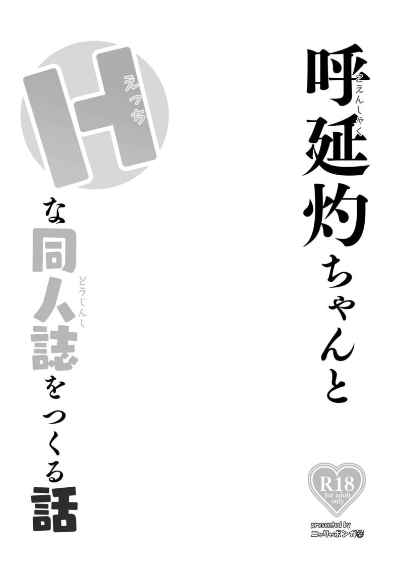 f99687dd719c4e8bc6a39e946c3d9ef7