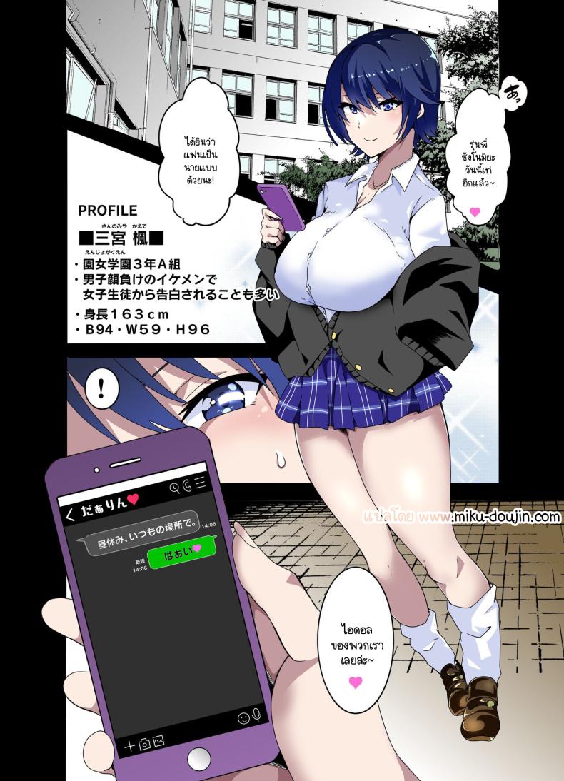 156005c5baf40ff51a327f1c34f2975b