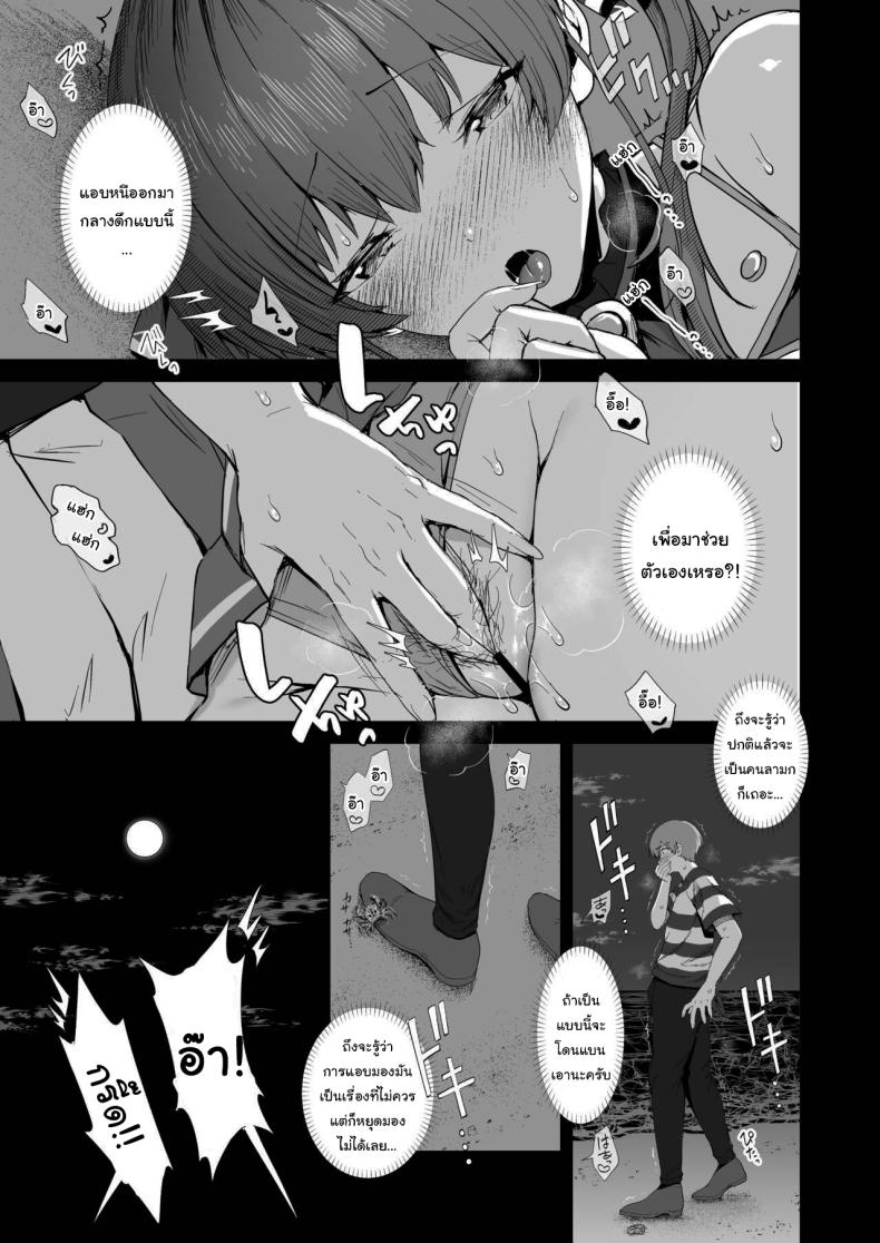 f3644522a45c03622ebea3e085cf2ddd