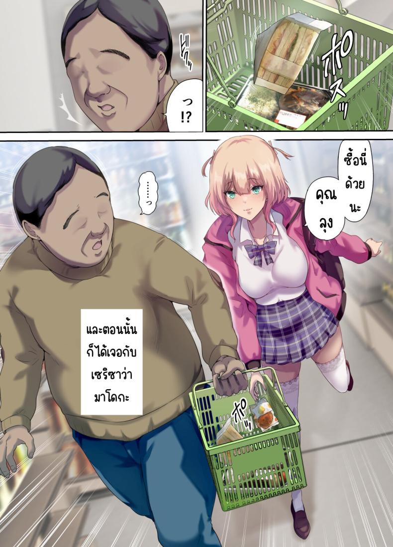 135007e7085979a7d5b41ce54c0e54d7