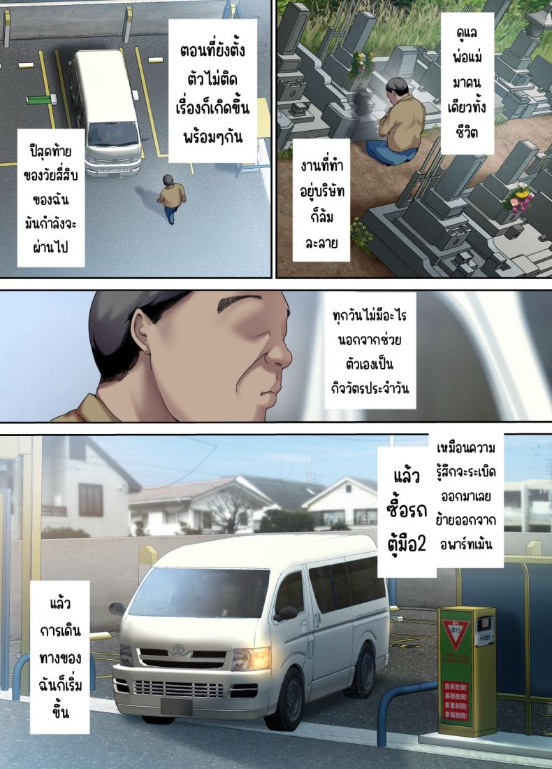 3fb5ed13afe8714a7e5d13ee506003dd