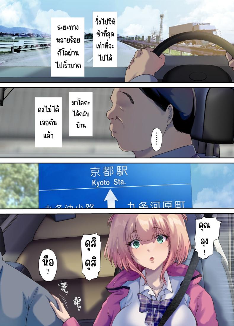 5f5f96e221fee78568ec8daee175f851