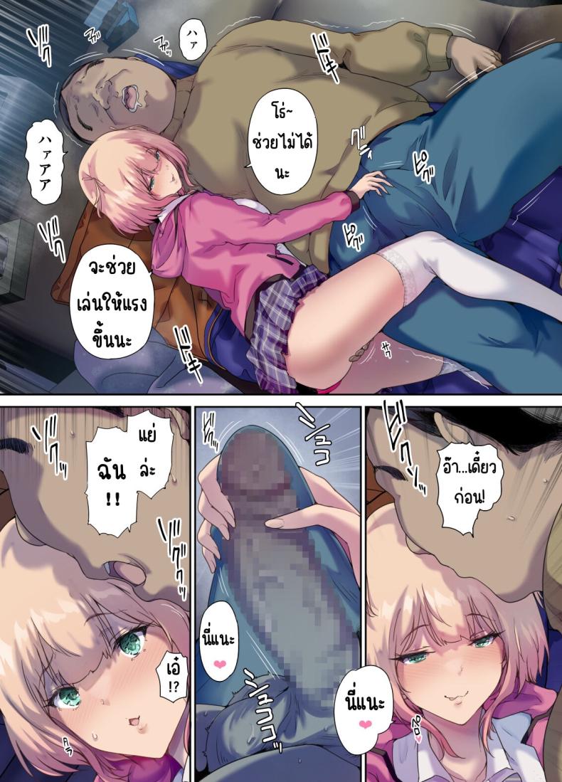 adaf0ad2e085c835a82b2f021fe236ae