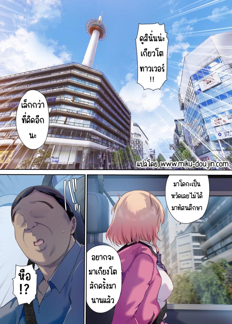 db8e74df8d74f3efdd249a3fd3a466da