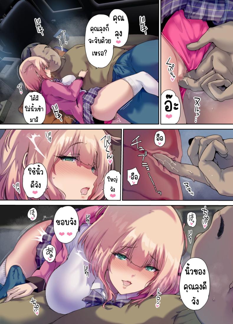 e0e28452229af52e70f87dd03c3a30c2