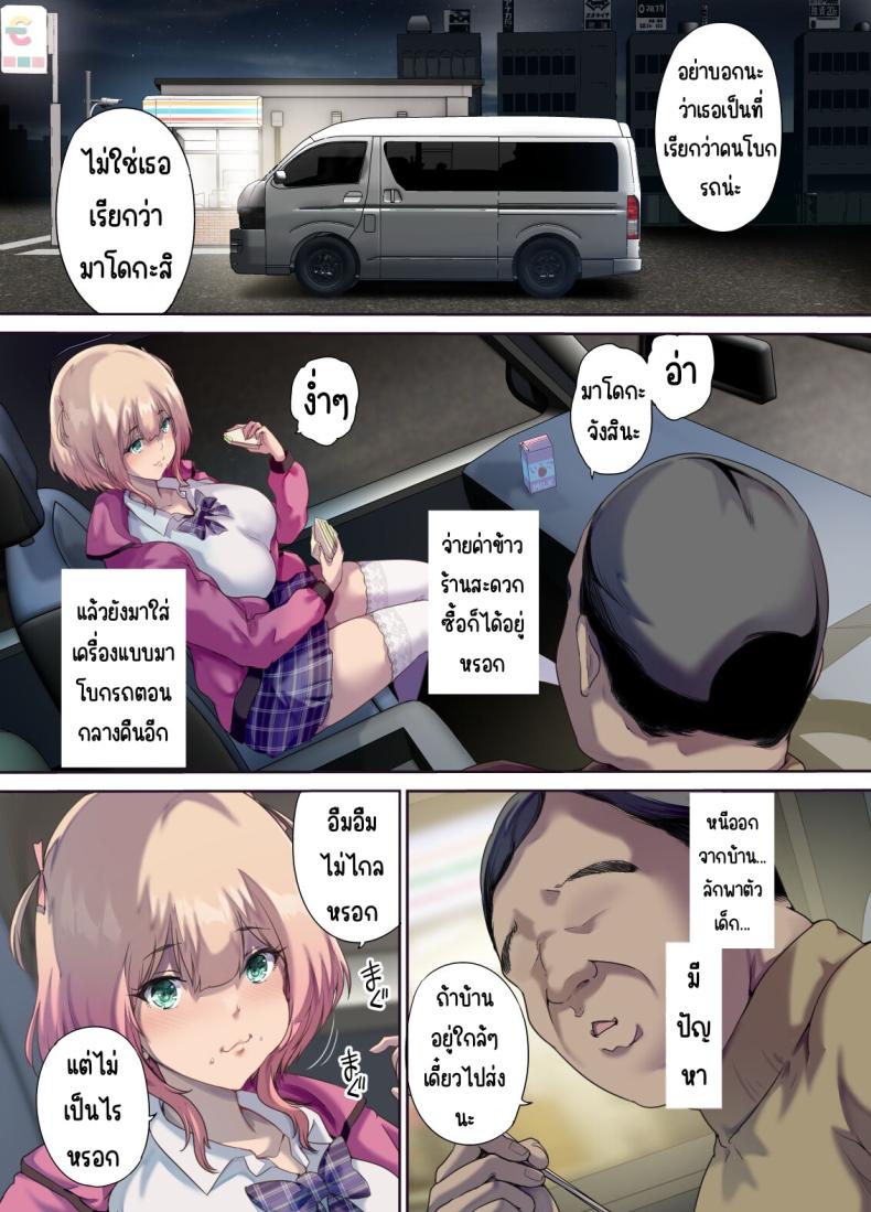 fac4ef5554f69012fe38d2f1d4e245a6