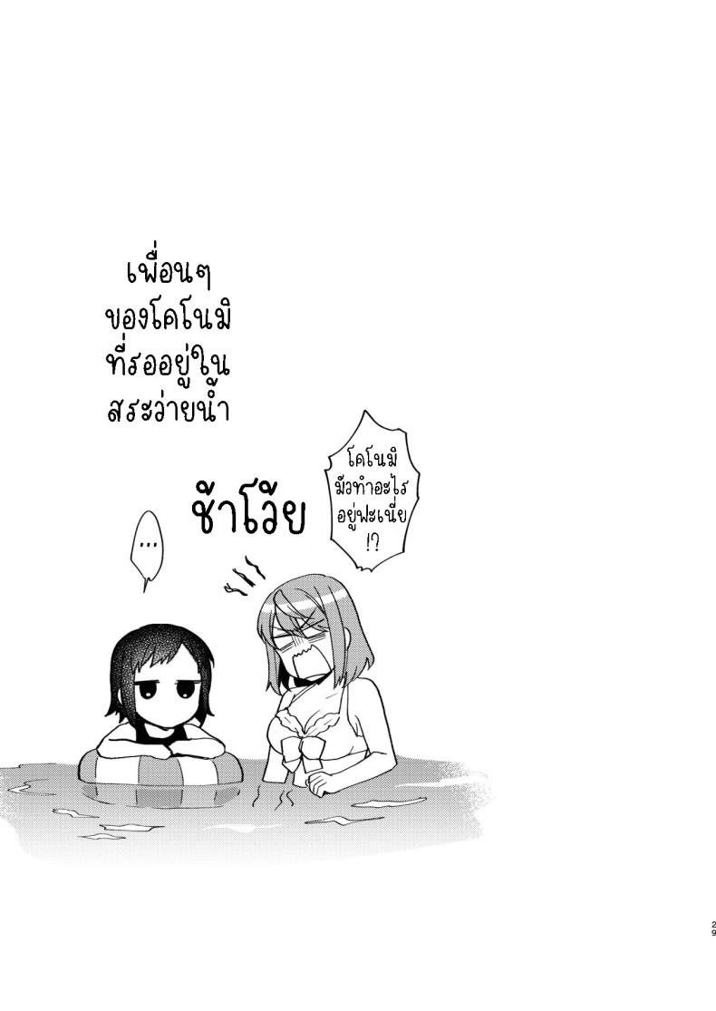 129e458698c4745a32d44582161b51d8