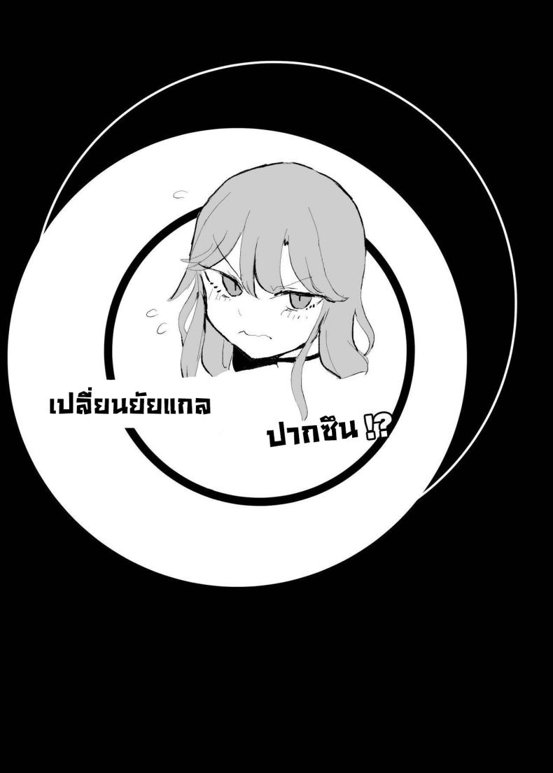 3fb5ed13afe8714a7e5d13ee506003dd
