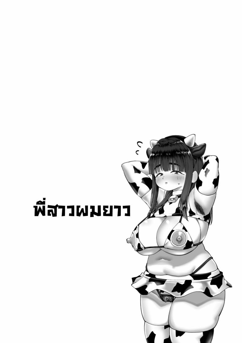 030d7e8e966169ab4c7f67c291c333f4