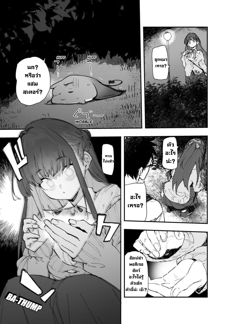 e4bde0eb46b8f32ef4b4207f5344b4d4