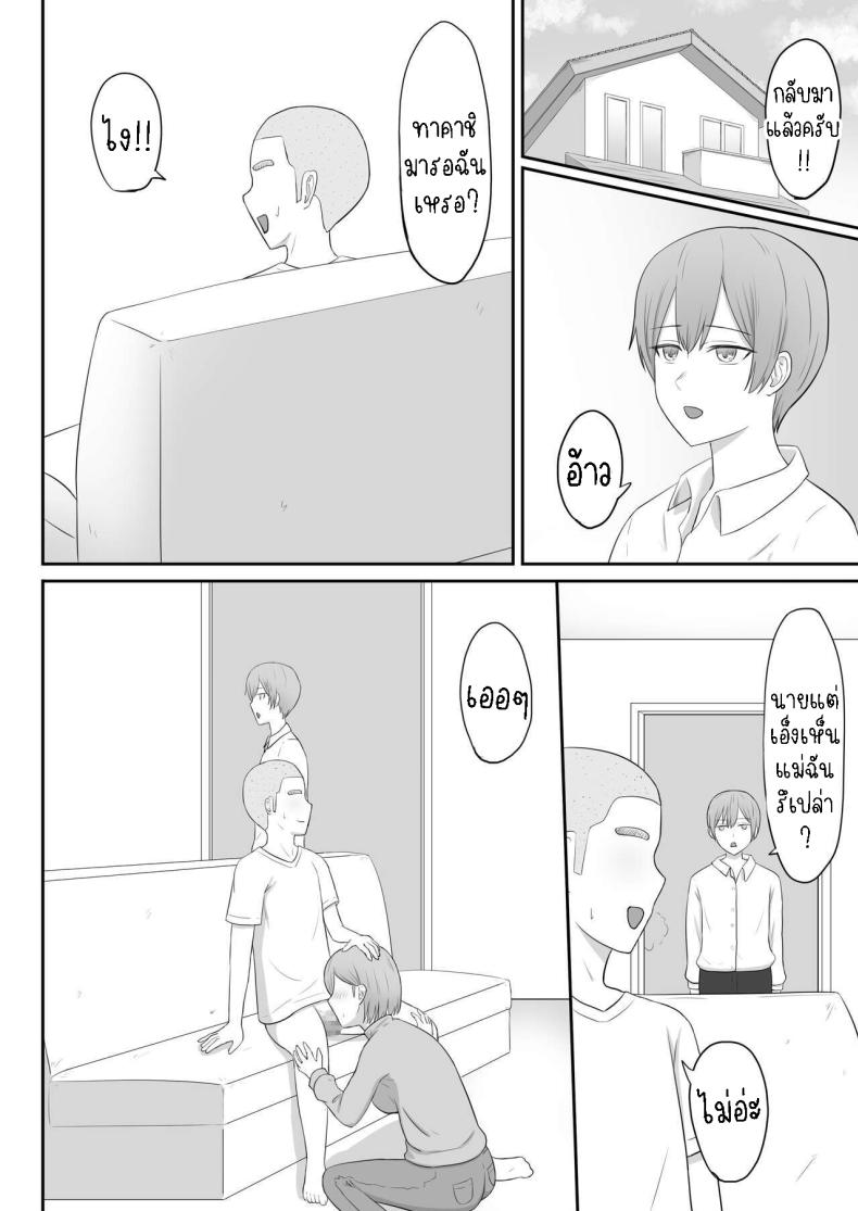 e89666feb714ab9c3946f28f00c5d8c4