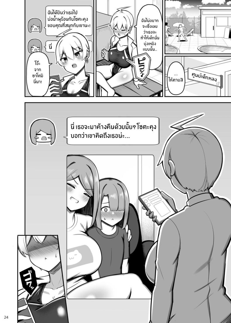 adaf0ad2e085c835a82b2f021fe236ae