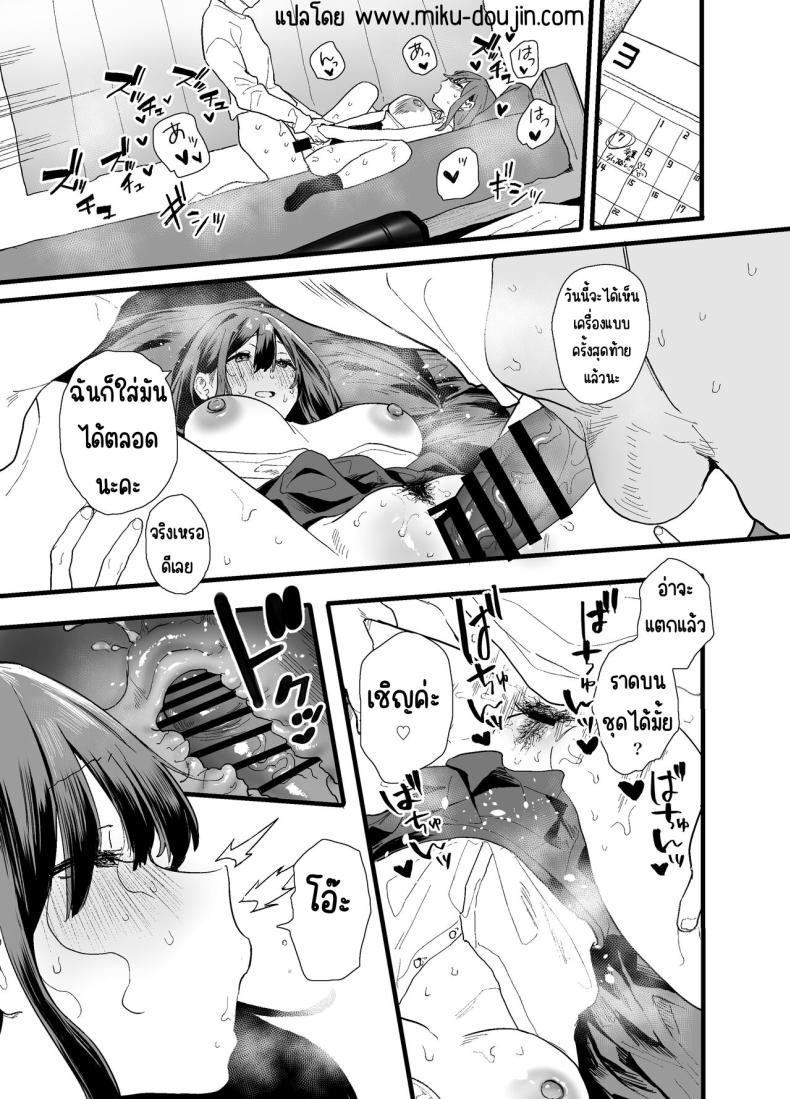 57accffef4bf7c4763a2013c9ffbe06f