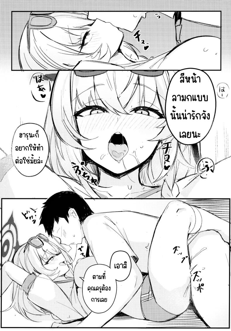 85b6f89b41cae26786ac72365fff771b