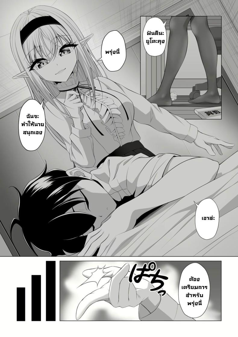 fac4ef5554f69012fe38d2f1d4e245a6