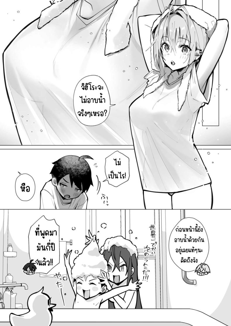 86c3cbc8cde622a8c725d89a88bdcb96