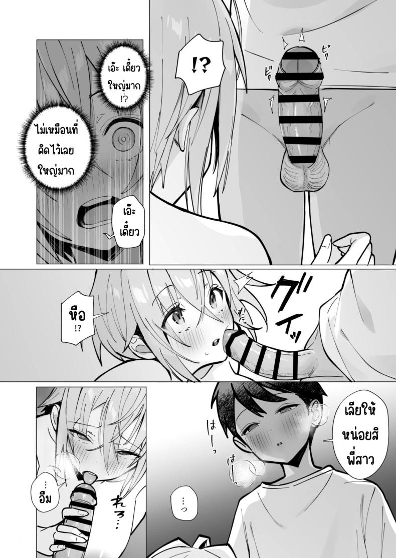 cf5d3c0bfc6069452f2473d6904da38b
