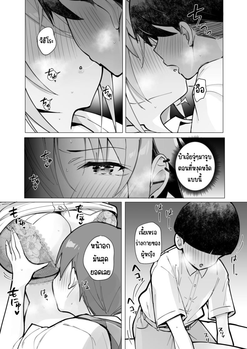 e25418821200a0f7c8f9f81b22d21691